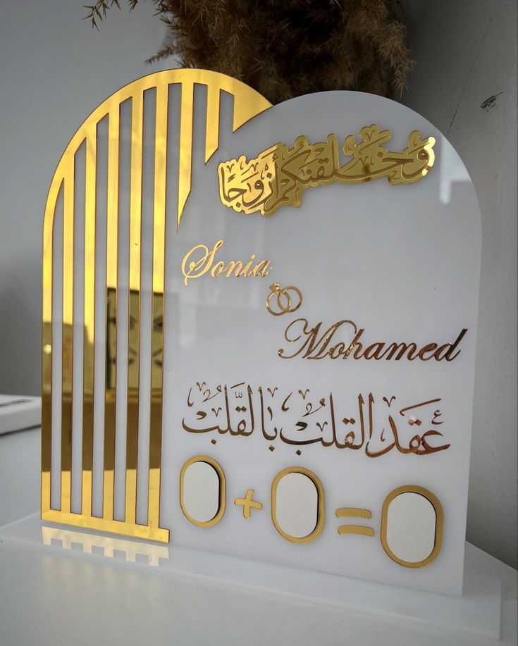 Acrylic frame Thumb Print Set-A