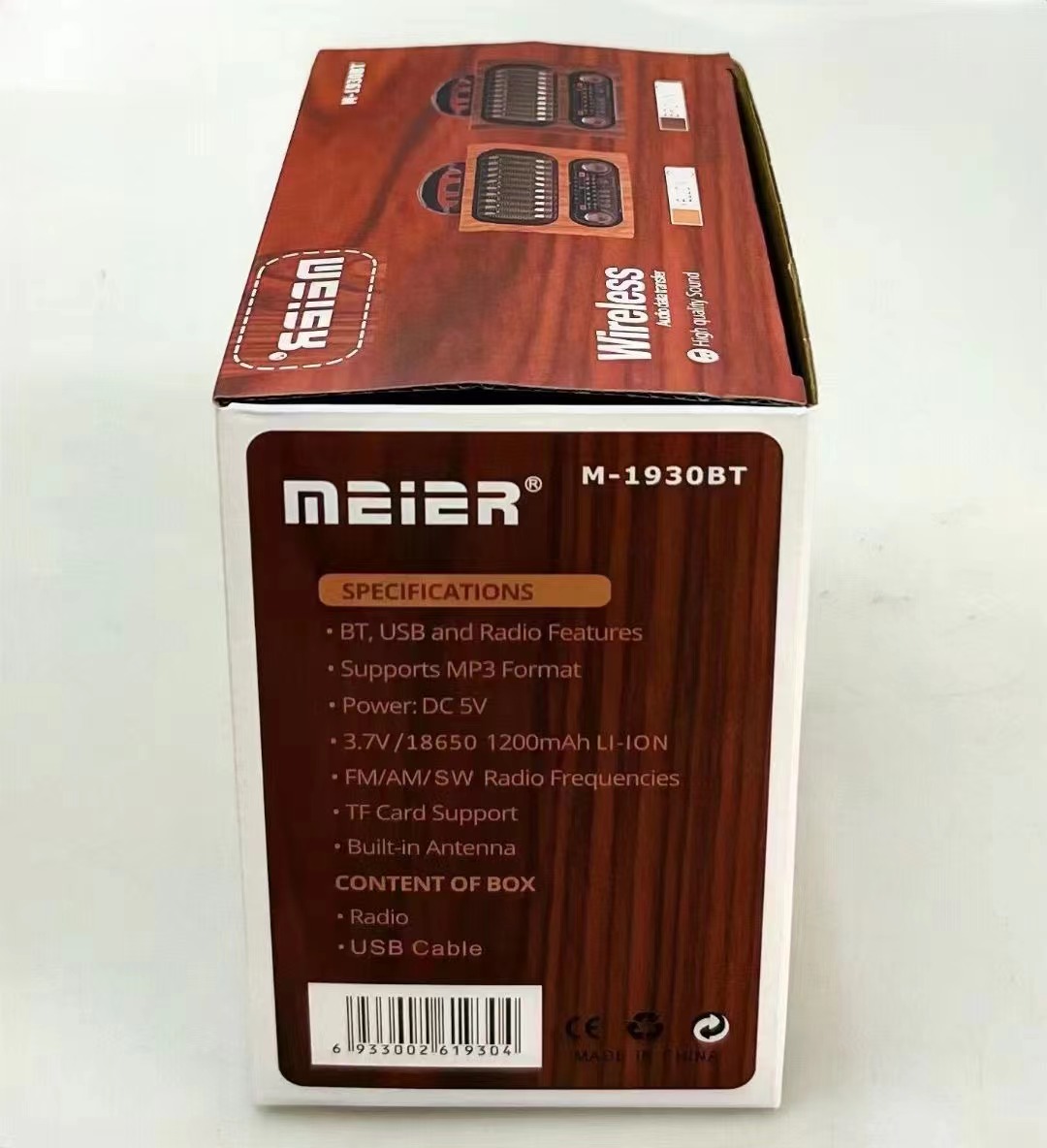 Reproductor de música vintage SD-4023