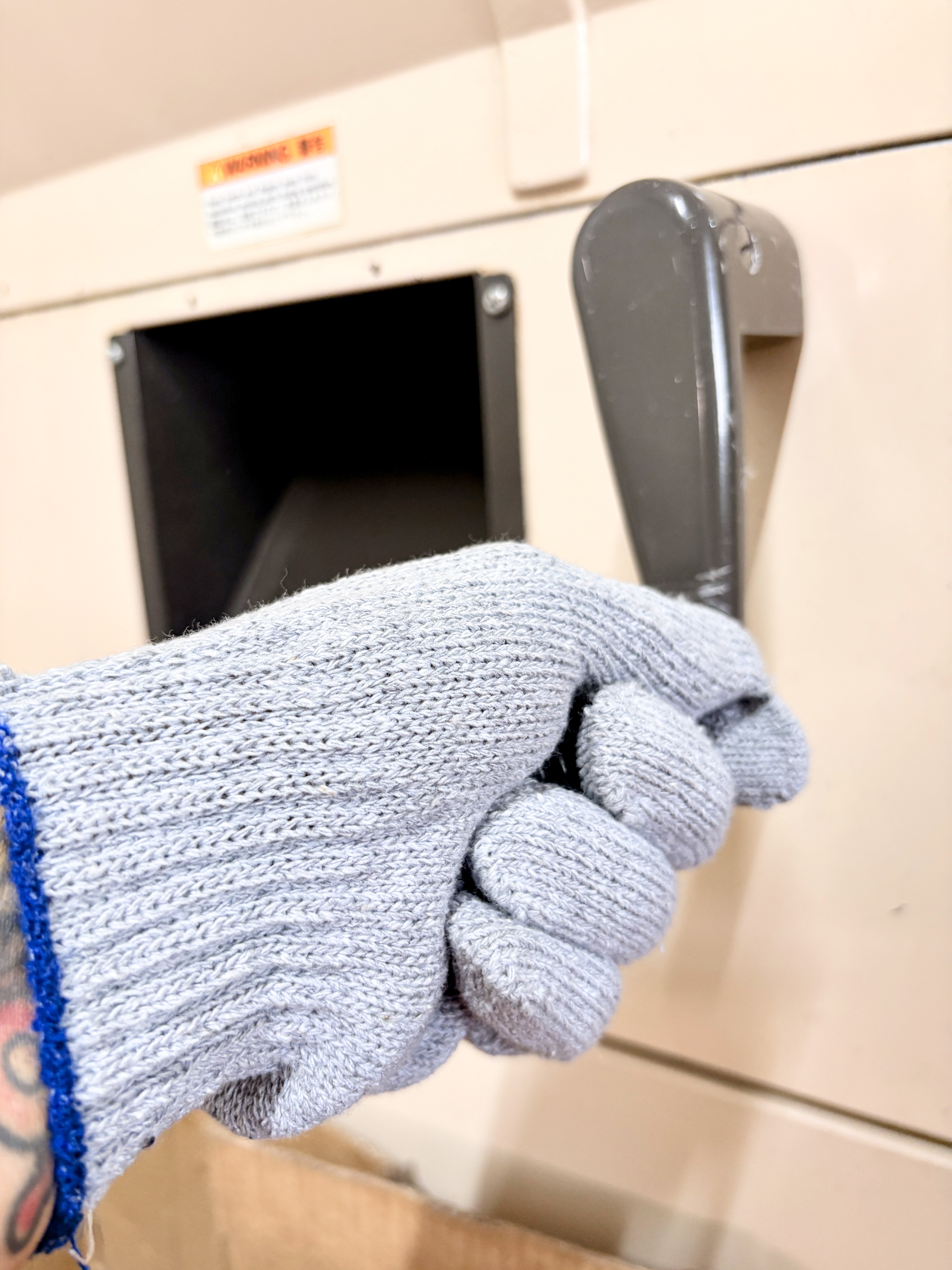 Guante japones seguridad 90gr