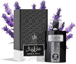 Attar Al Wesal