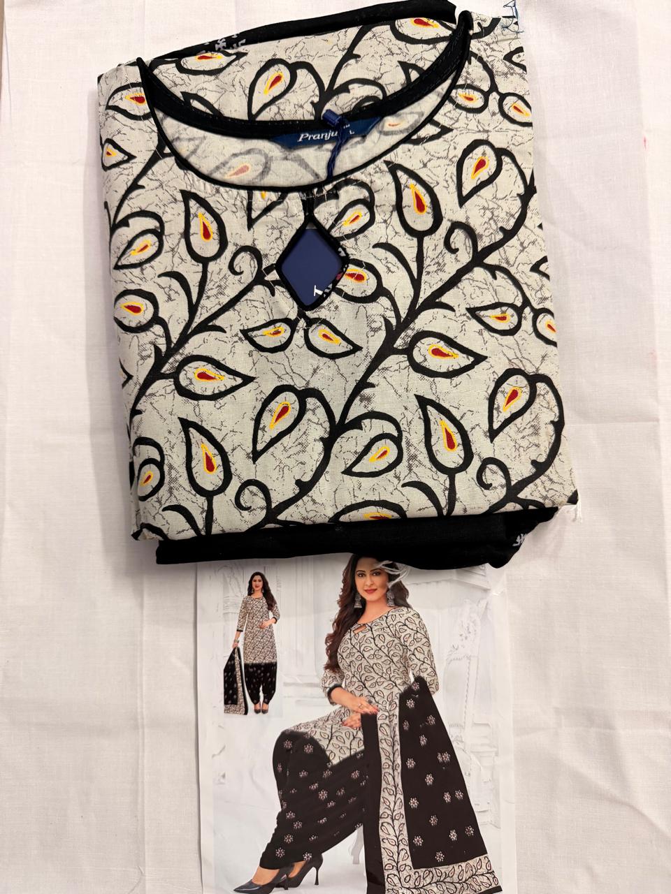 Pranjul readymade chudithar 