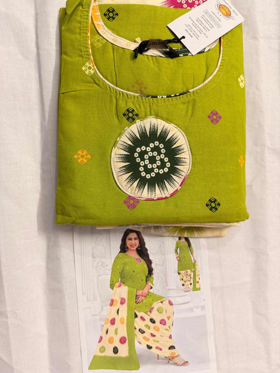 Pranjul Readymade chudithar