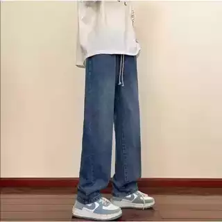 Loose Fit Denim Jeans