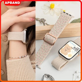 Woven Elastic Apple Watch Band