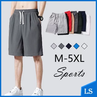 Men's Sports Shorts
