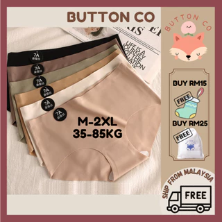 Seamless Women's Underwear