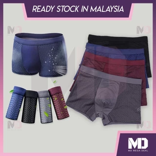 Men's Breathable Boxer Briefs