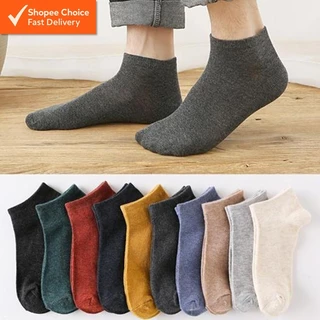 Men's Colorful Ankle Socks