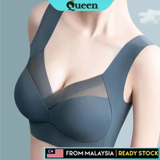 Comfortable Wireless Bra