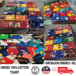 Unisex 100% Cotton T-shirt