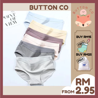 Women's Seamless Cotton Panties