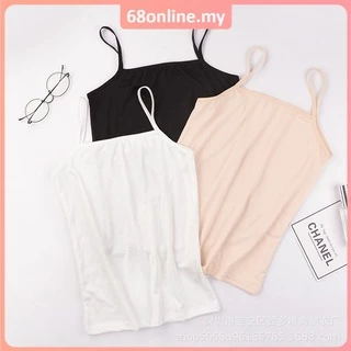 Women's Basic Camisole Set