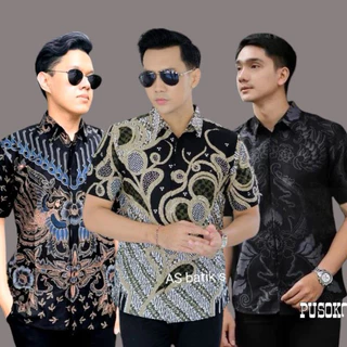 Men's Batik Shirt Collection