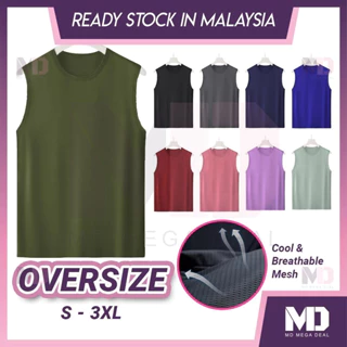 Oversized Sleeveless Mesh Shirt