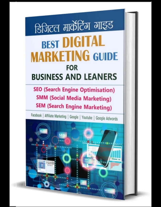 Best Digital Marketing Guide