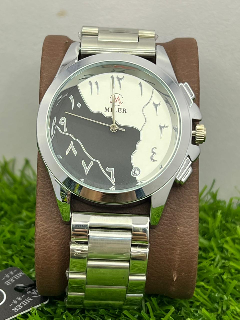 Luxury Gold Arabic Watch