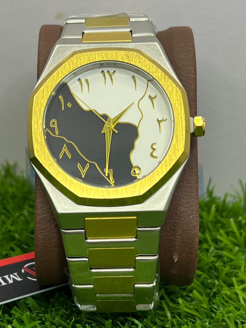 Luxury Gold Arabic Watch