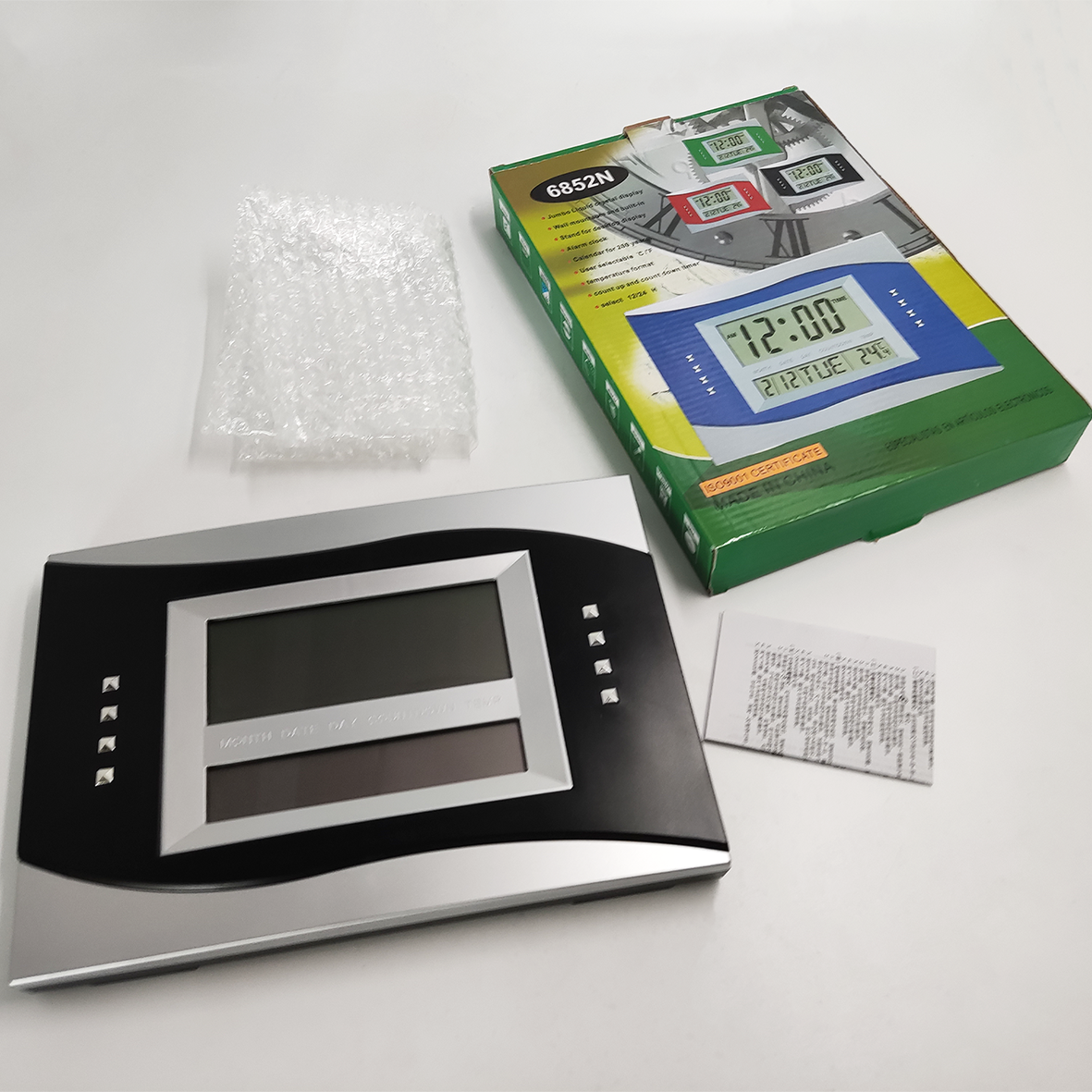 Digital LCD Wall Clock 