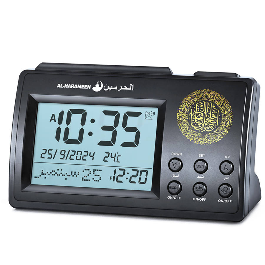 Digital Azan Clock