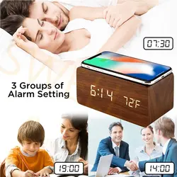 Wooden Alarm Clock with Wireless Charging