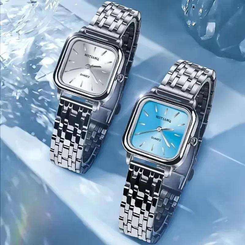 Silver Square Women's Wristwatch