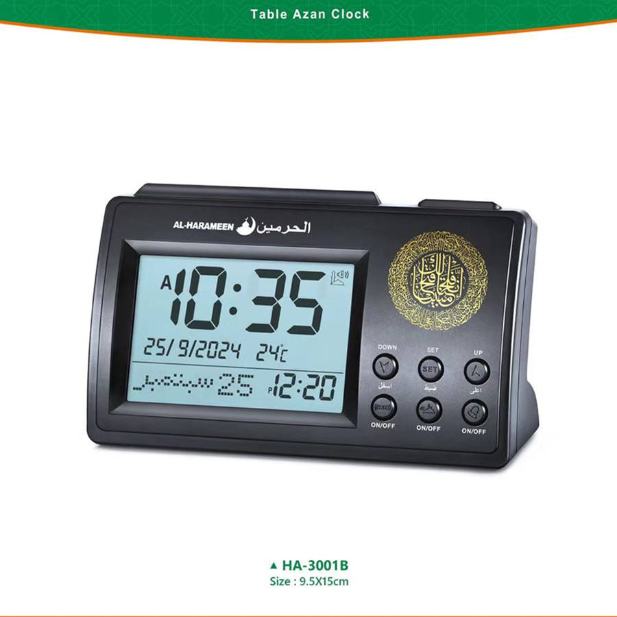 Digital Azan Clock
