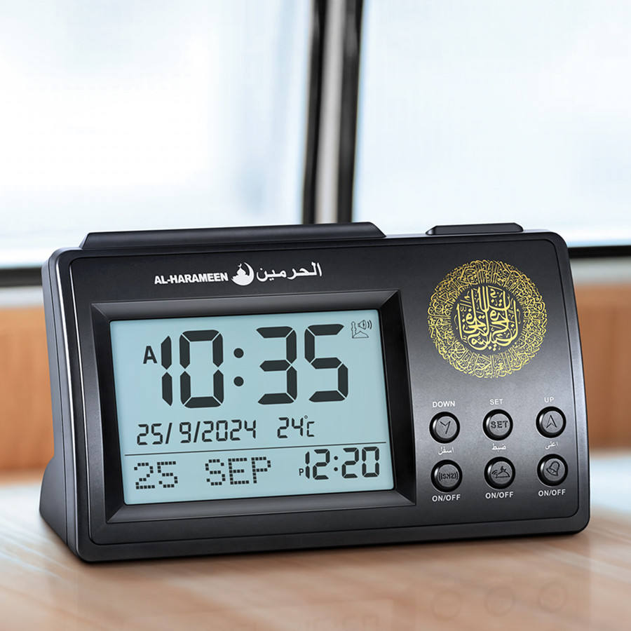 Digital Azan Clock