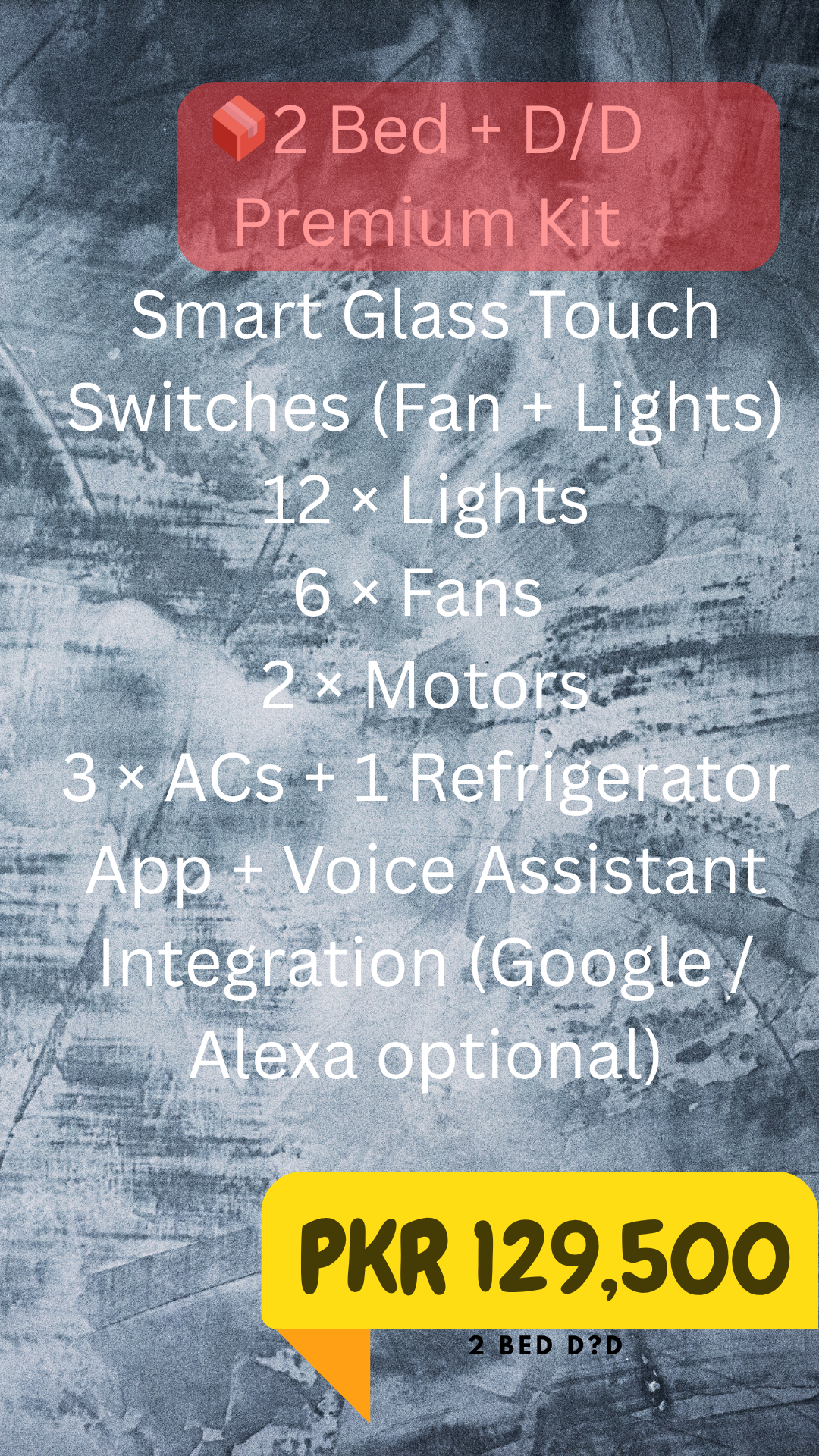 2 Bed + Drawing/Dining Standard Kit