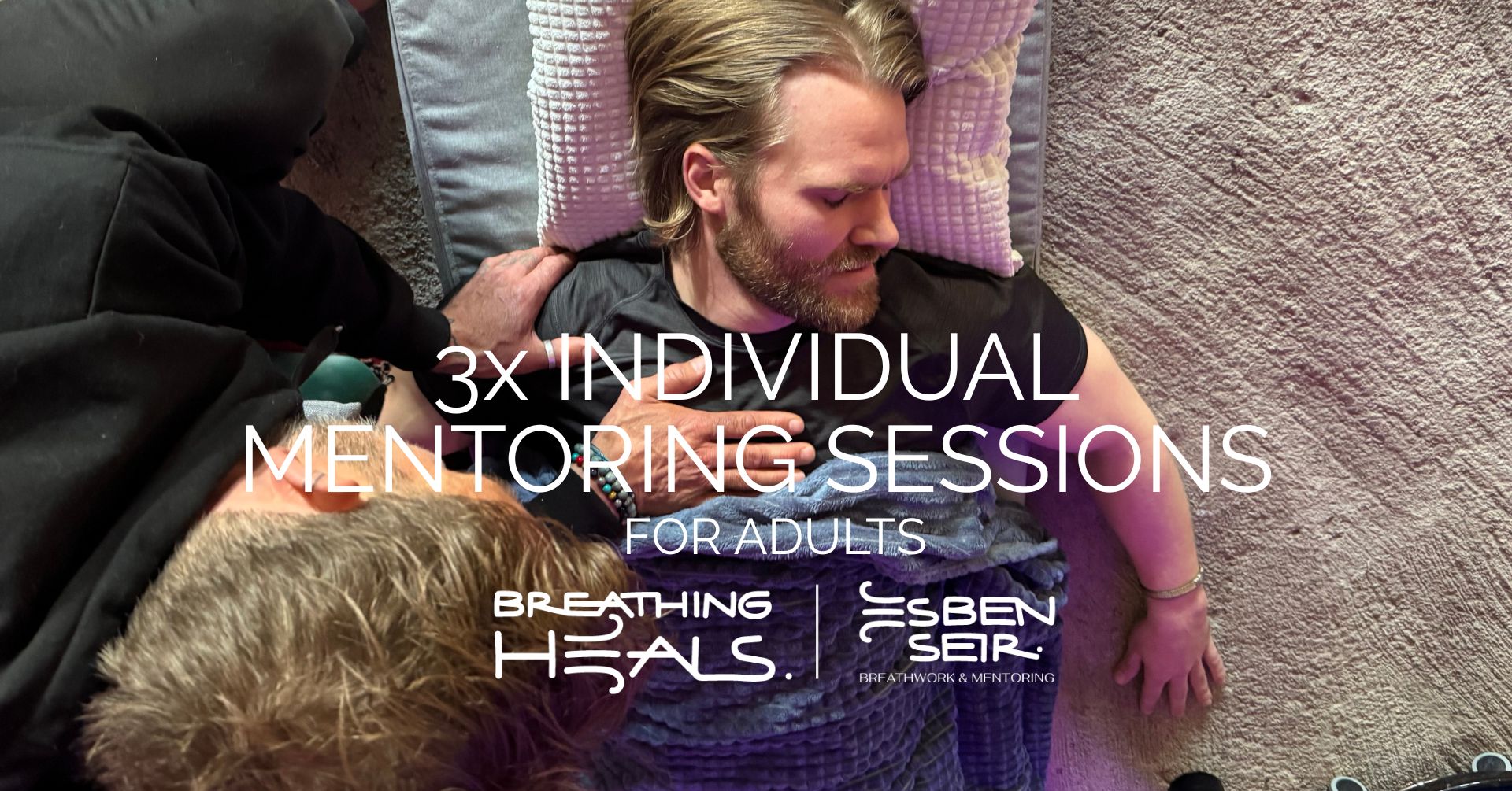 3x INDIVIDUAL MENTORING SESSIONS FOR ADULTS