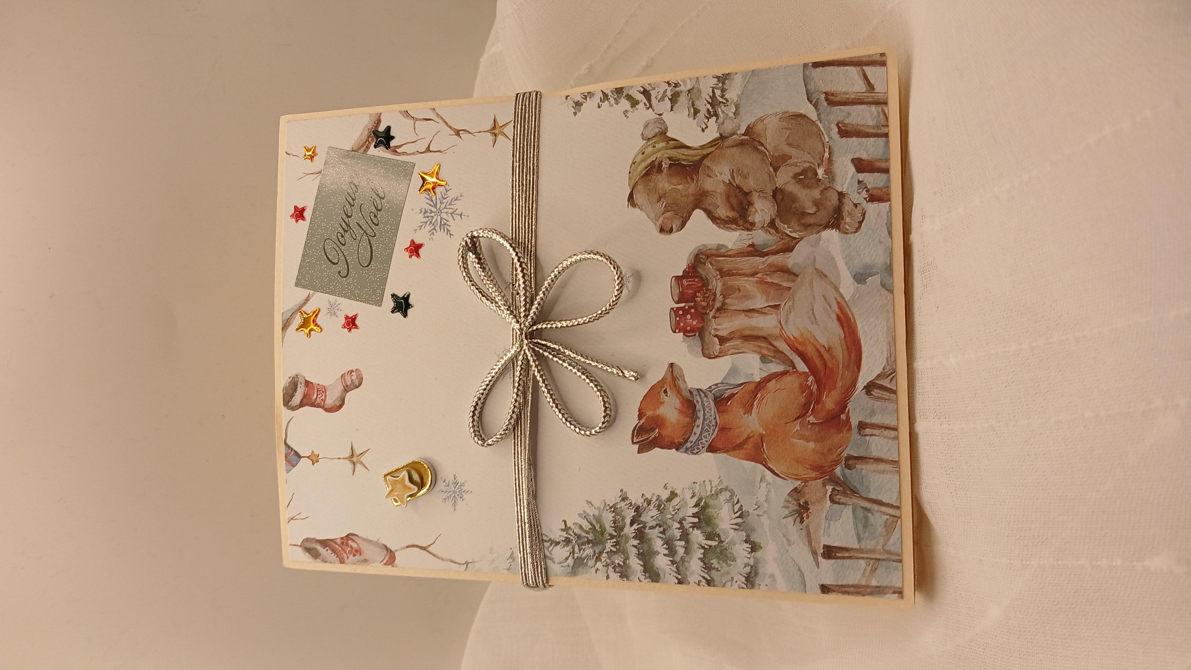 Pochette cadeau : Un bon chocolat chaud.