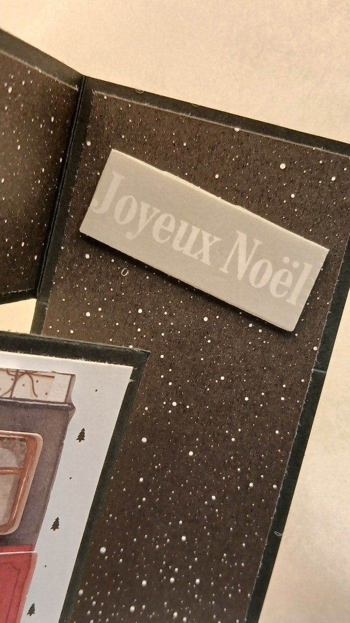 Carte : Le carrosse de Noël