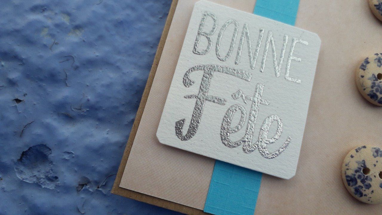 Carte : La chemise de papa