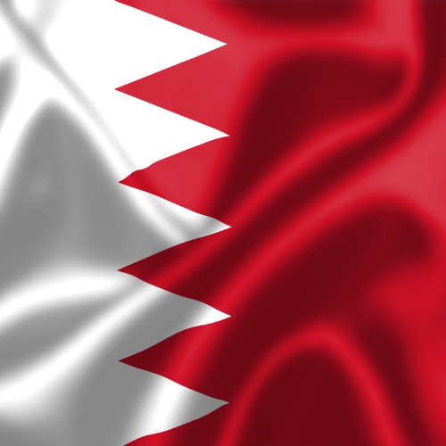 Bahrain Grand Prix 2026 Tickets