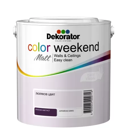 Wall Paint Decorator CW Matte – all colours by choise 2.5 L