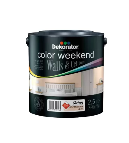 Interior paint Decorator CW satin – morning magic 2.5 L all colours