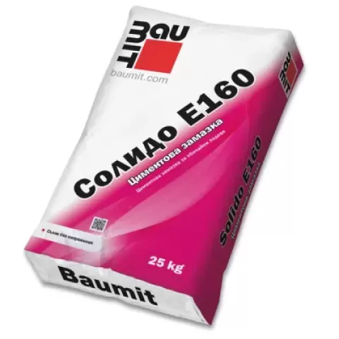 Baumit Solido E160 cement Floor Screed 25 kg