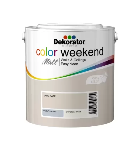 Wall Paint Decorator CW Matte – all colours by choise 2.5 L