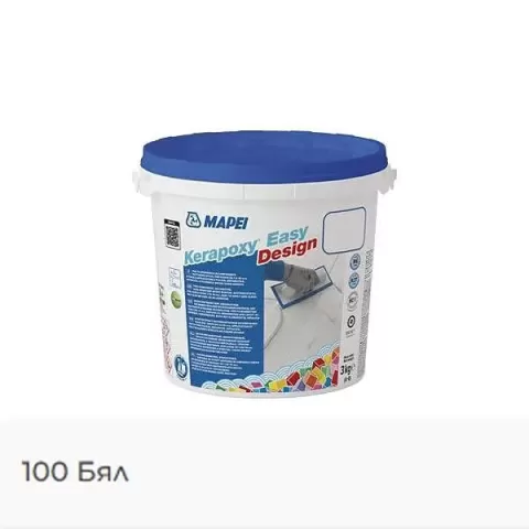 Grout Mapei EasyDesign No. 100 all colours by choise