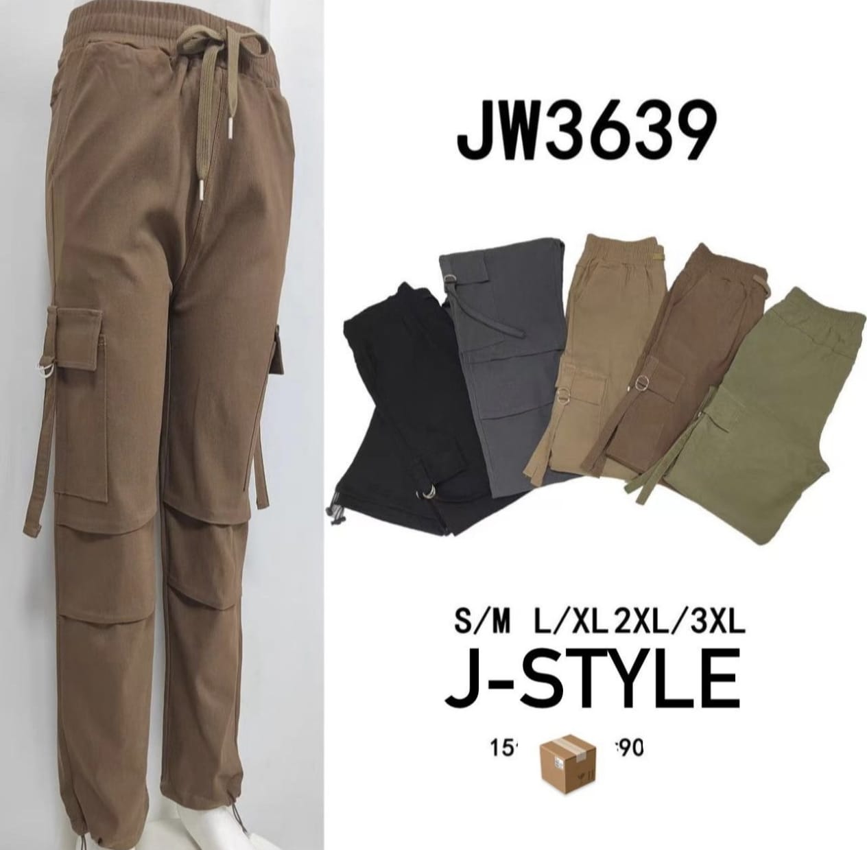 PANTALON CARGO PARA DAMA 