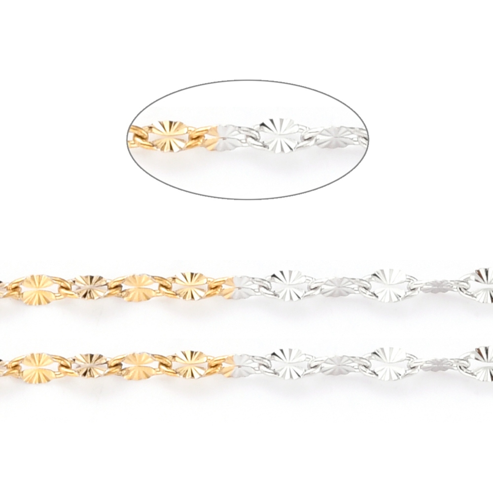 Two Tone Textured Dapped Chain