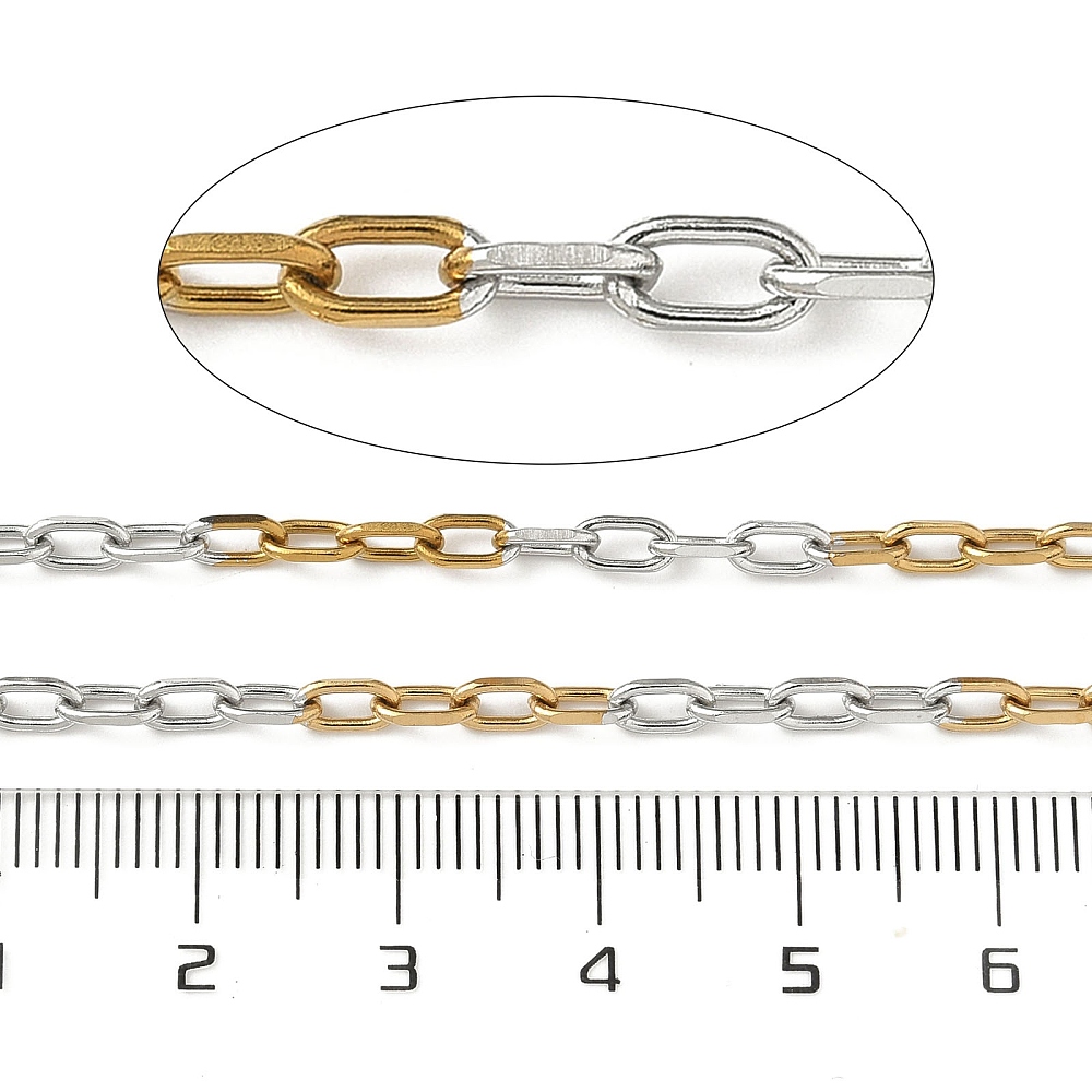 Two Tone Cable Chain