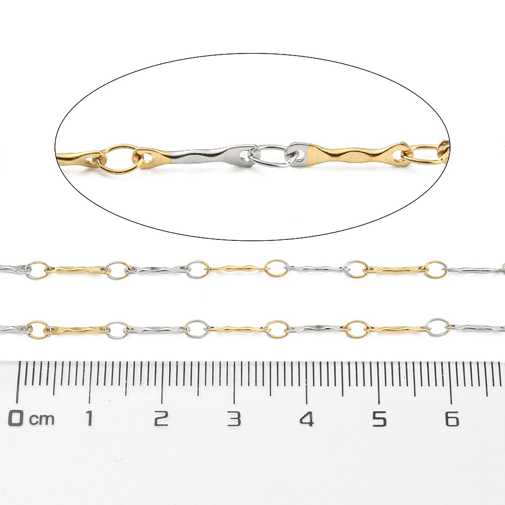 Two Tone Bar Chain