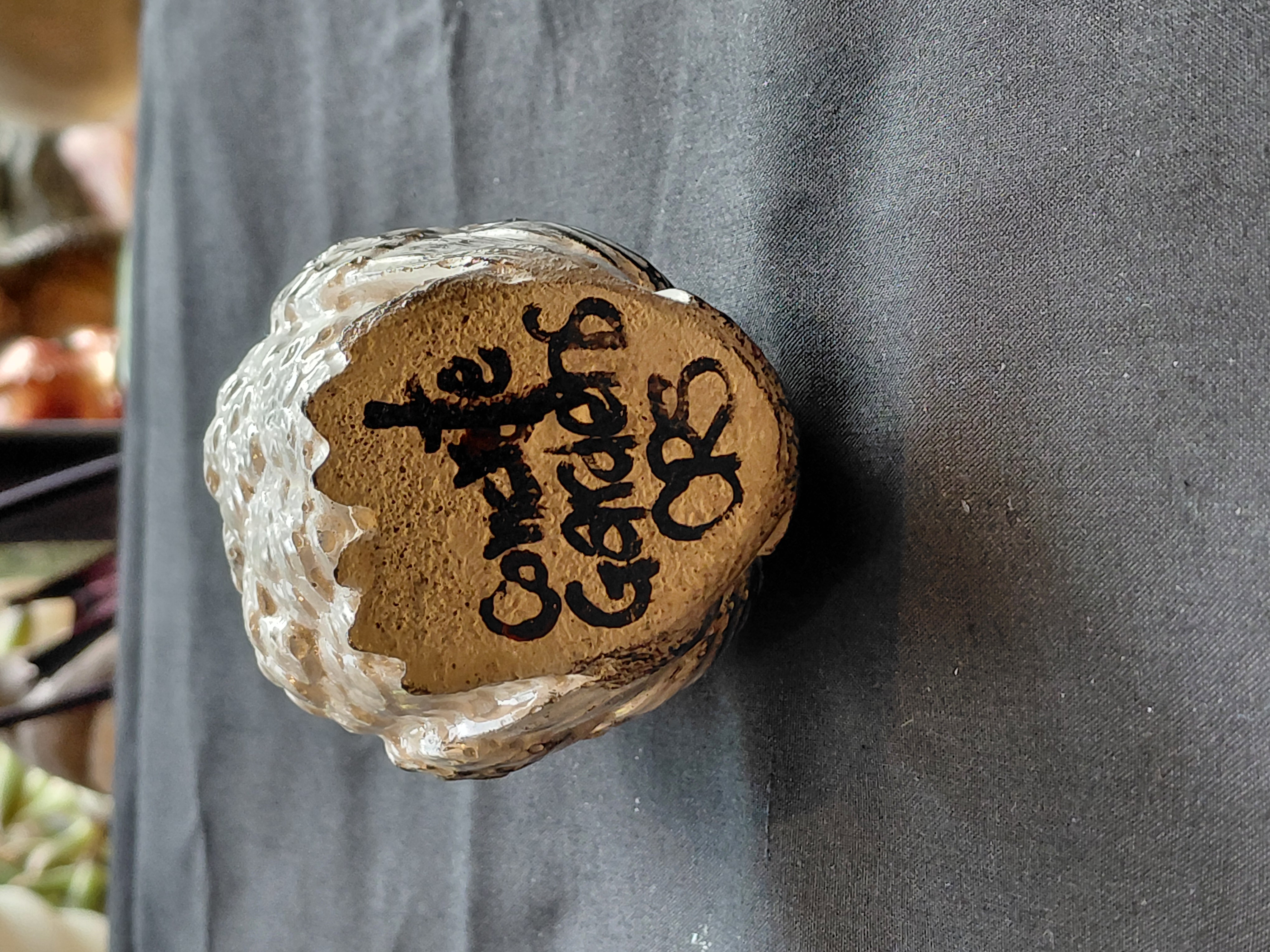 Owl Figurine Hand Painted Concrete