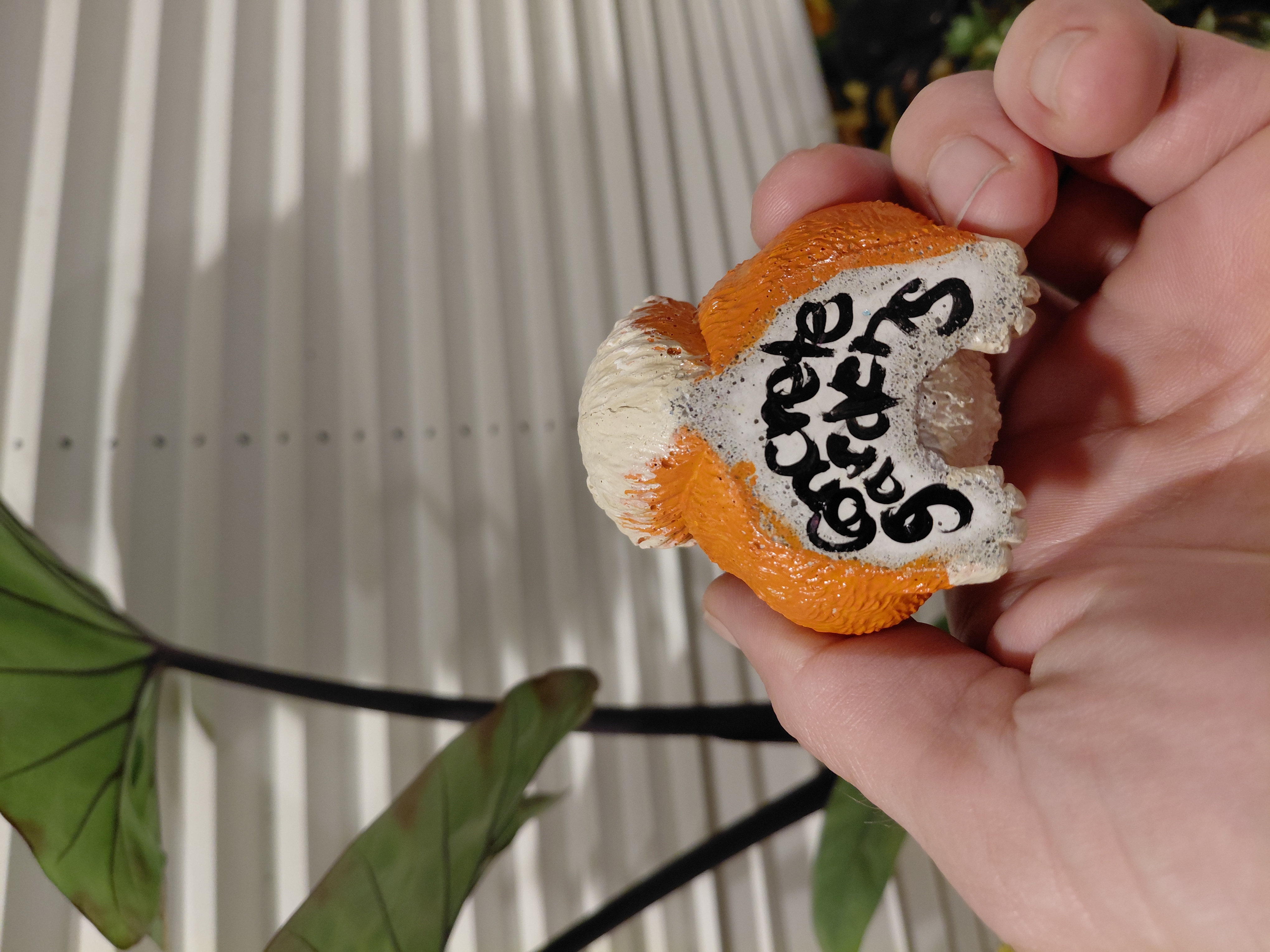 Hand Painted Concrete Squirrel 