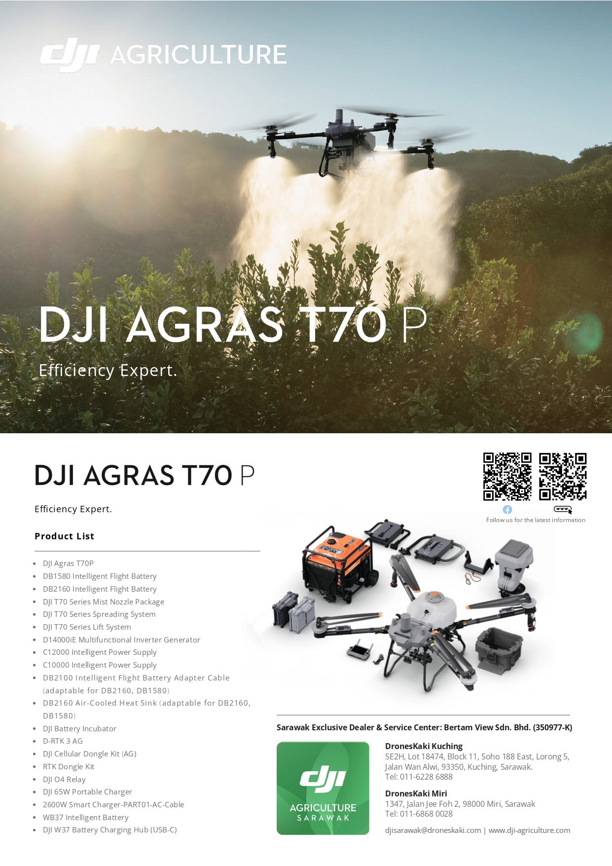 DJI Agras T70P