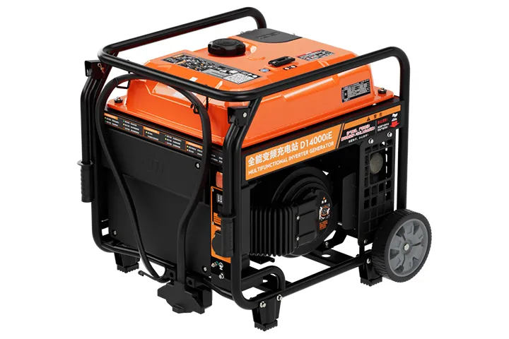 DJI D14000iE Multifunctional Inverter Generator 