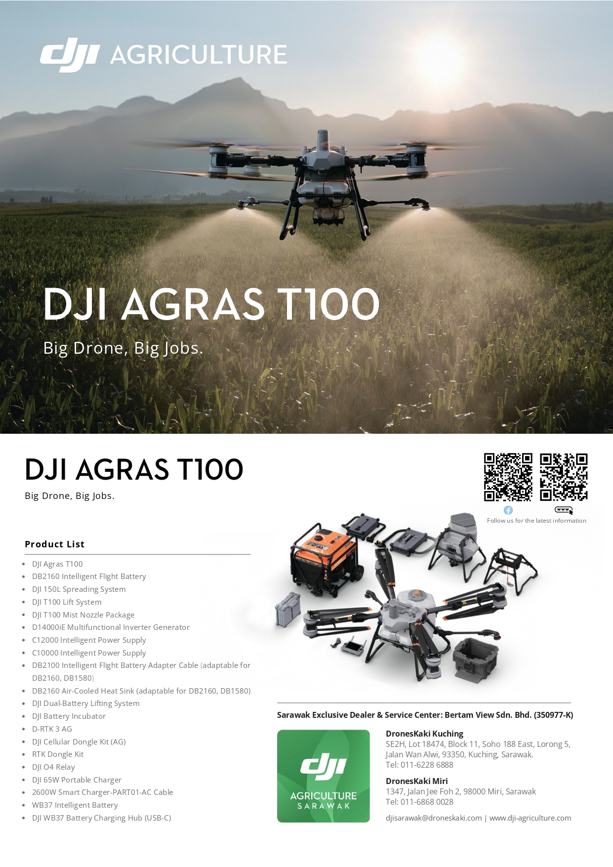 DJI Agras T100
