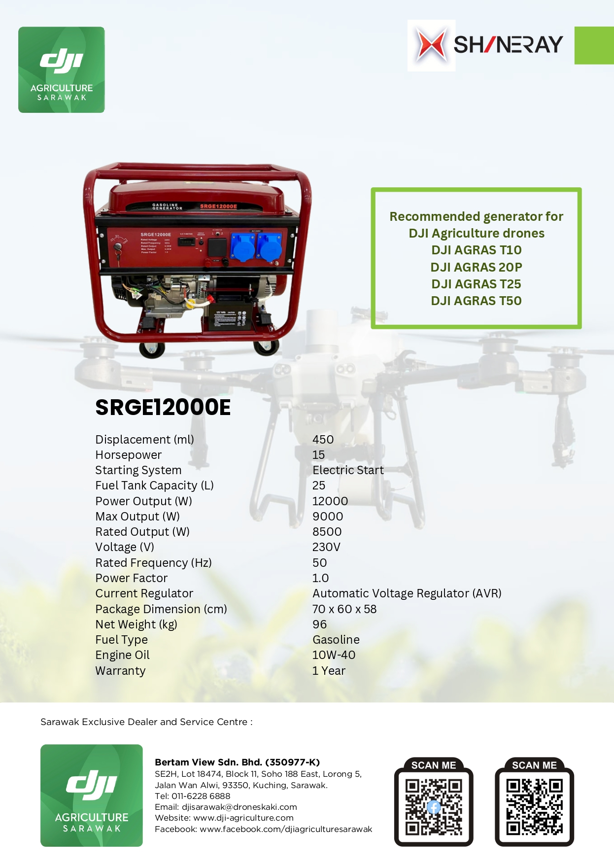 SRGE12000E 9kW Petrol Generator 