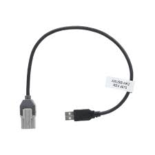 AXXESS  AXUSB-HK2 USB Adapter Cable