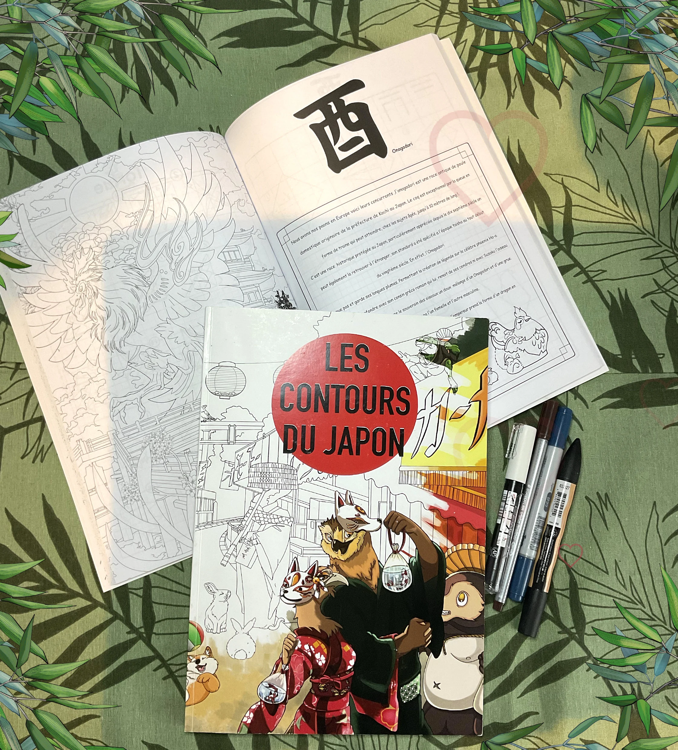 les contours du japon tome 1 les animaux